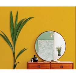 Decoraci&oacute;n con Papel Pintado Savana Z77510